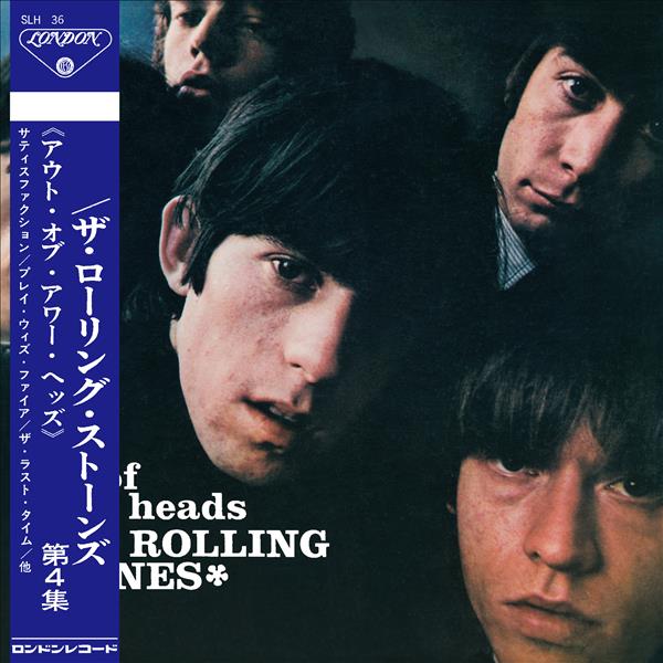 Out Of Our Heads - US Version (Japan SHM CD/ Mono - Remastered 2016 / Mono)