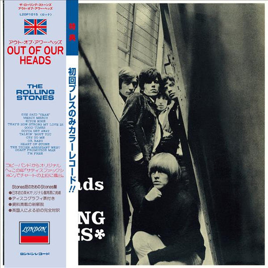 Out Of Our Heads - UK Version (Japan SHM CD/ Mono - Remastered 2016 / Mono) - CD