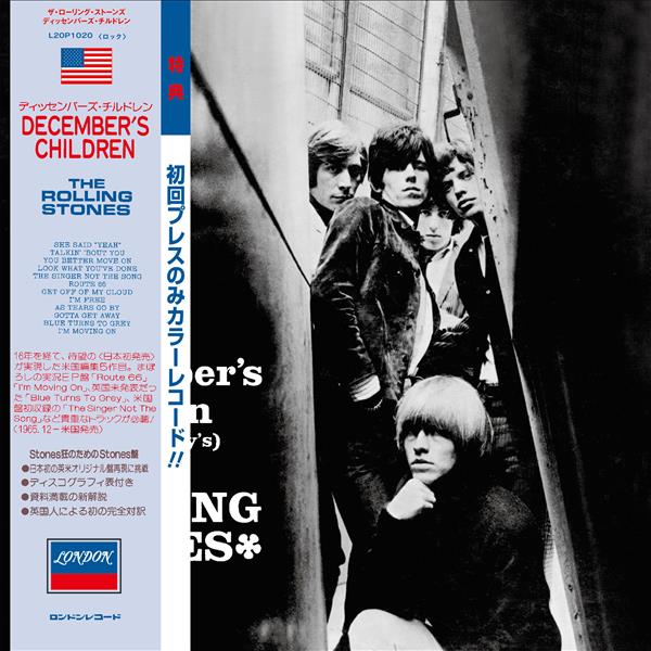 December's Children (And Everybody's) (Japan SHM CD/ Mono - Remastered 2016 / Mono) - CD