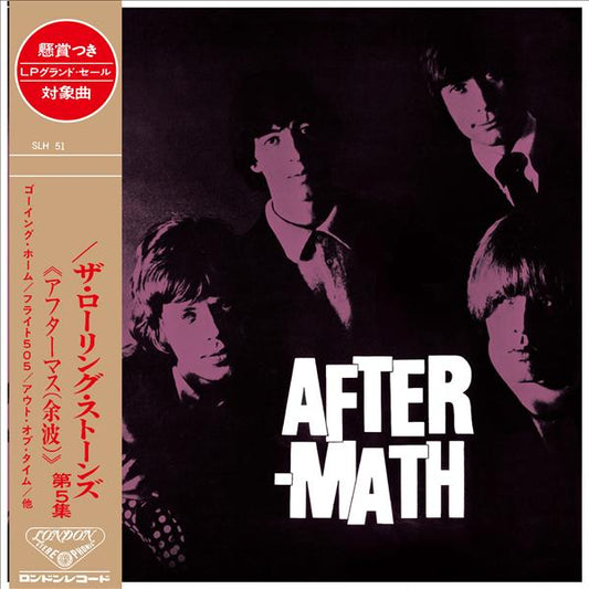 Aftermath - UK Version (Japan SHM CD/ Mono - Remastered 2016 / Mono) - CD