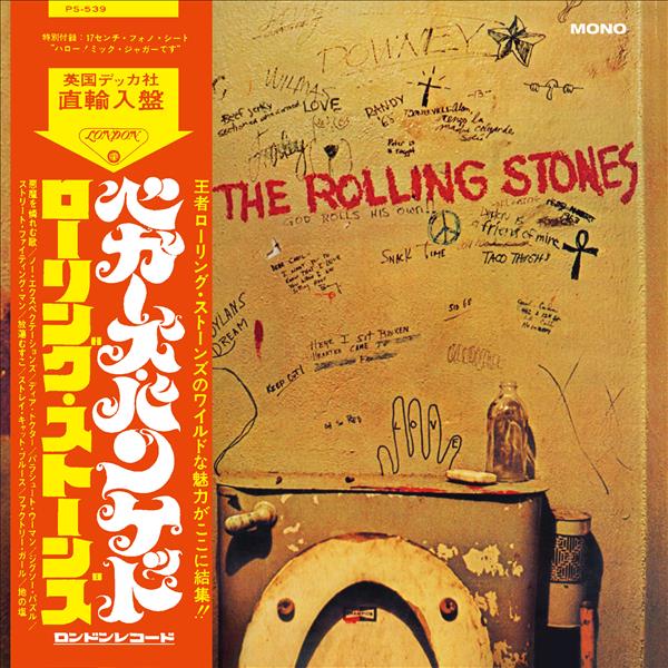 Beggars Banquet (Japan SHM CD/ Mono - Remastered 2016 / Mono) - CD