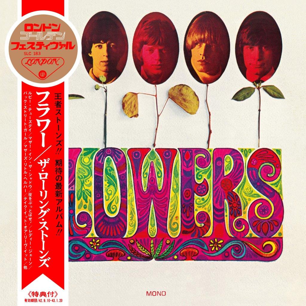 Flowers (Japan SHM CD/ Mono - Remastered 2016 / Mono) - CD