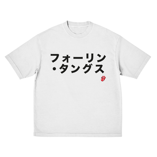 Foreign Tongues Exclusive T-Shirt Japanese